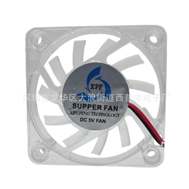 5V6012透明帶燈散熱風扇筆記本散熱墊風機大風量靜音風機