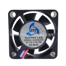 3015散熱風扇直流5V12V微型風扇投影儀醫(yī)療設備散熱風機