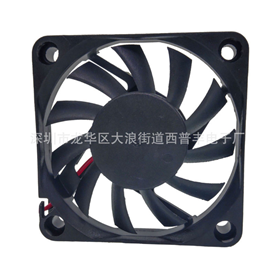 6010散熱風(fēng)扇直流5V12V大風(fēng)量低噪音散熱風(fēng)機(jī)電源風(fēng)機(jī)