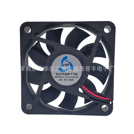 6015散熱風(fēng)扇直流5V12V風(fēng)機(jī)大風(fēng)量低噪音LED電源散熱風(fēng)機(jī)