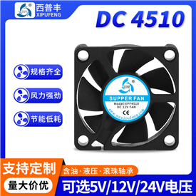 4510