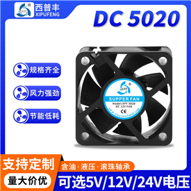 5020